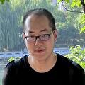Jinghao
